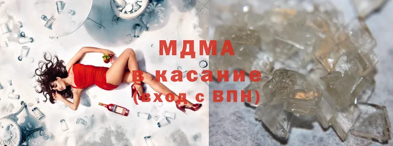 MDMA молли  наркотики  Ковров 